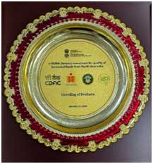 Agri Electronics Sheald