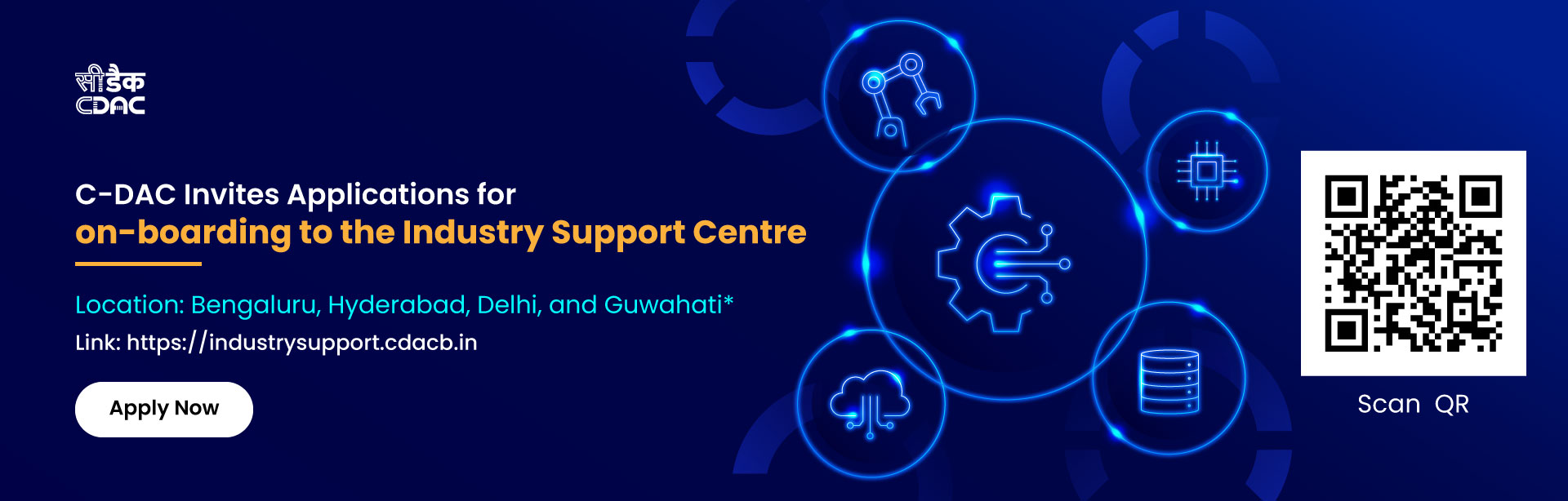 Industry Support Centre
