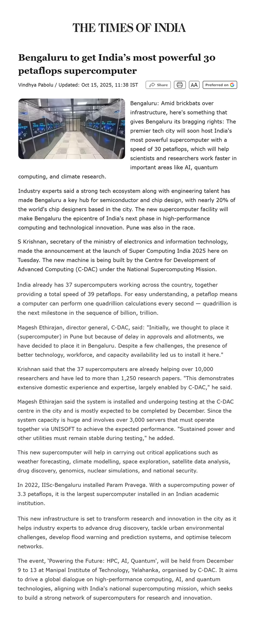 QuantWare