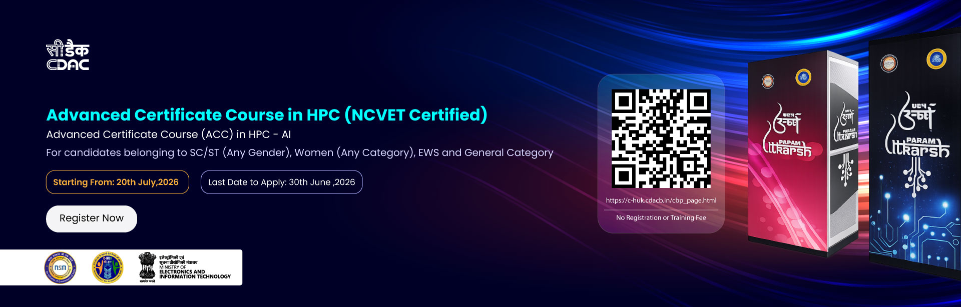 NCVET Banner