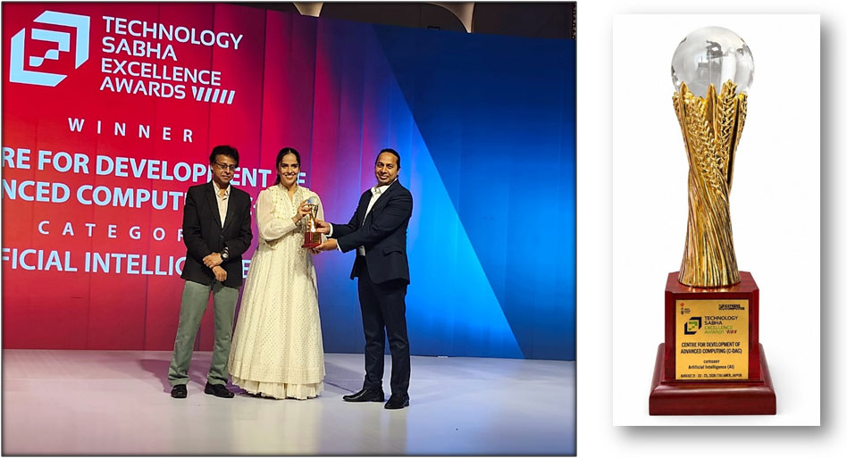 Technology Sabha Awards 2026 for AI category Pic